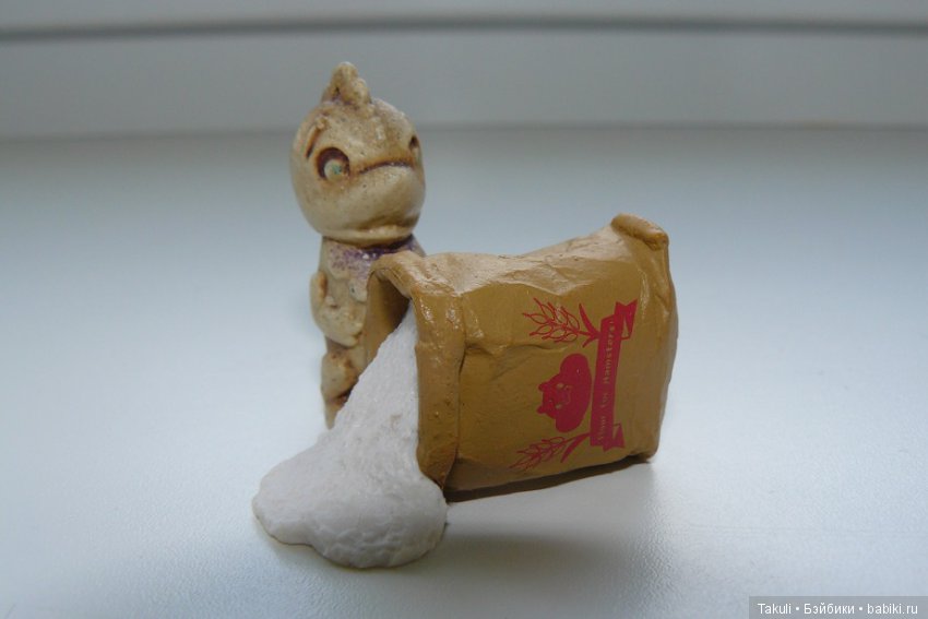 Приехали!!! Почти Сладкая сказка