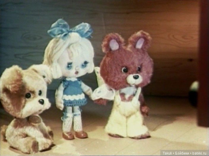 Приехали!!! Почти Сладкая сказка (фото 5)