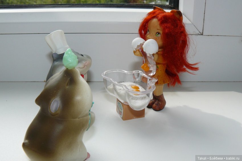 Приехали!!! Почти Сладкая сказка