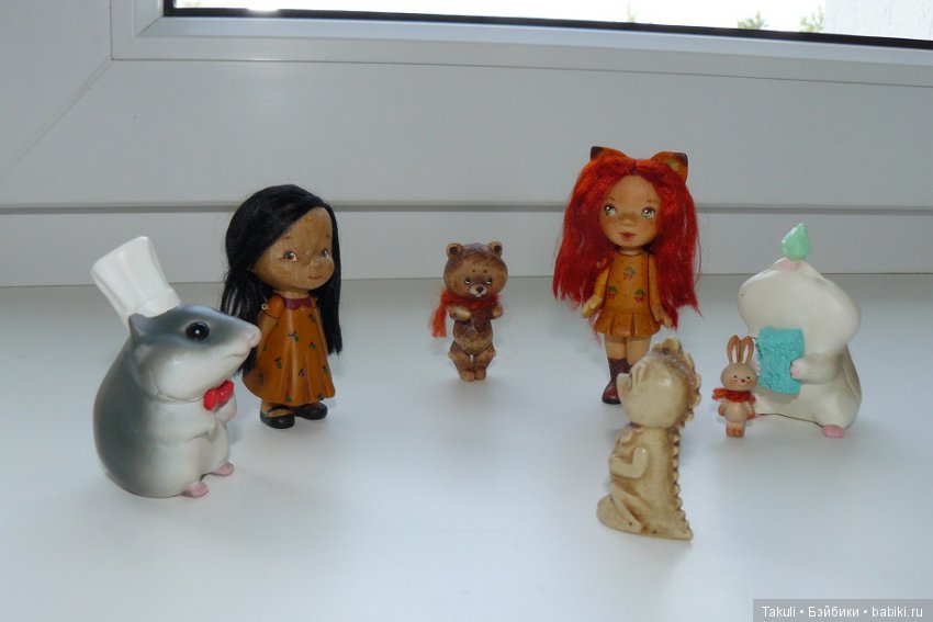 Приехали!!! Почти Сладкая сказка