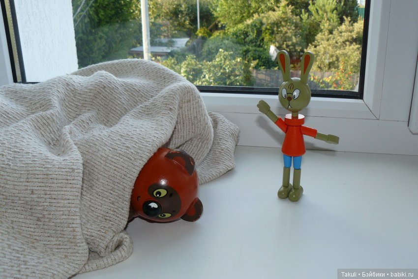 Сова! Открывай! Медведь пришел (фото 10)