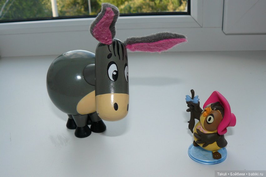 Сова! Открывай! Медведь пришел