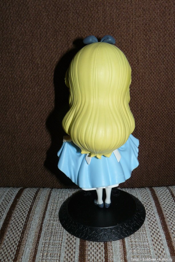 Ах, Алиса, как бы нам встретиться