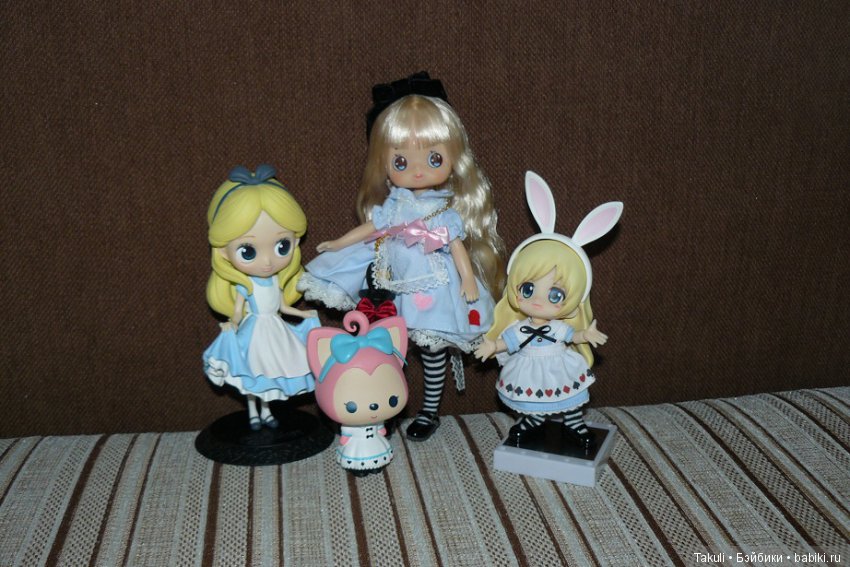 Ах, Алиса, как бы нам встретиться