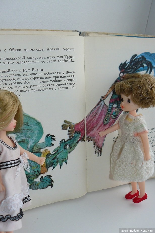 Чем можно заняться, когда за окном гремит гром? Малышки от Cottie Ruby (фото 6)