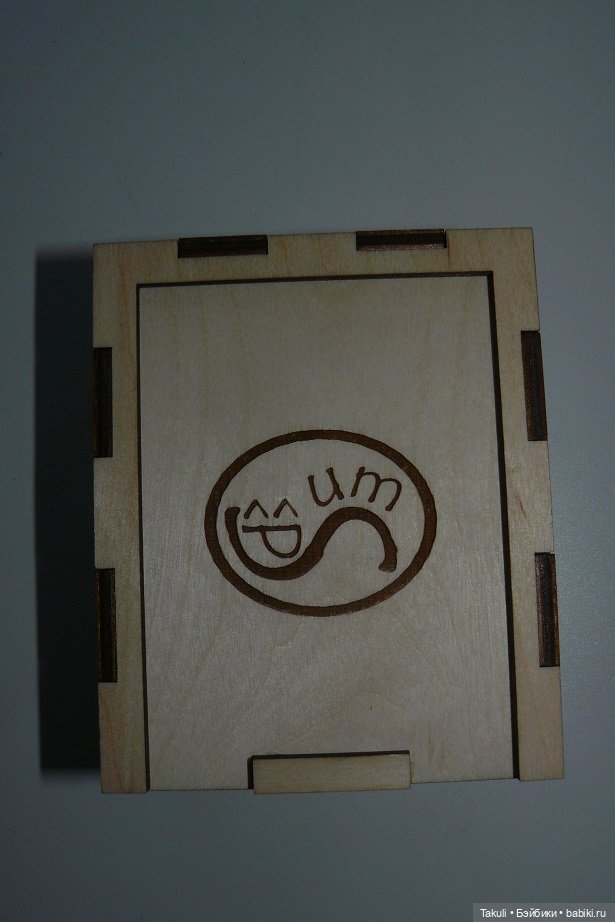 Такие удивительные коробочки