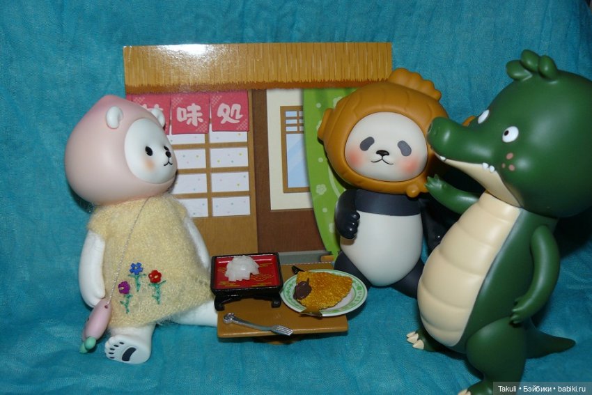 С кем подружиться, если ты - панда с рыбой на голове? На правах рекламы от маэстро Крокодильчи