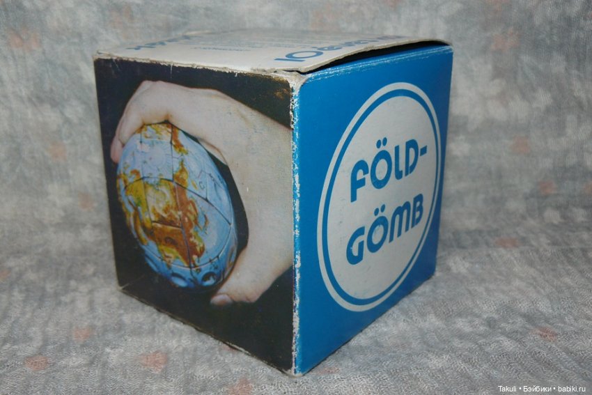 Кто ищет, тот всегда найдет! Или кто такие Спюксы (фото 5)