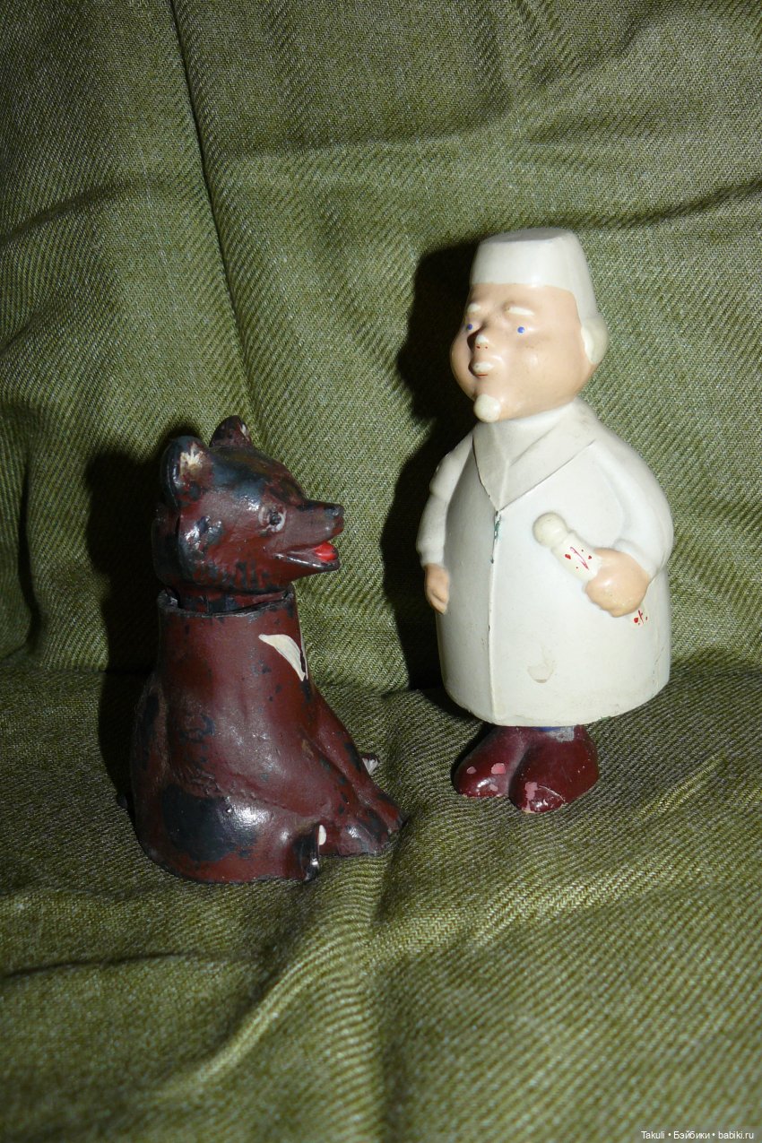 Кто под деревом сидит? Добрый доктор Айболит (фото 2)