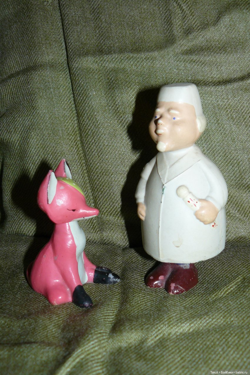 Кто под деревом сидит? Добрый доктор Айболит (фото 3)