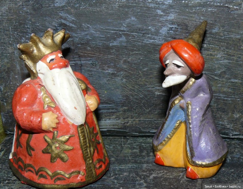 Сказка о Золотом петушке — Игрушки СССР и советского детства: резиновые (фото 3)