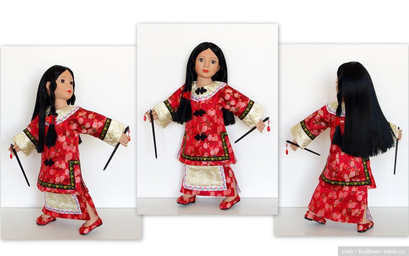 Ana Ming Carpatina doll — Игровые куклы разных производителей (Разное): редкие бренды