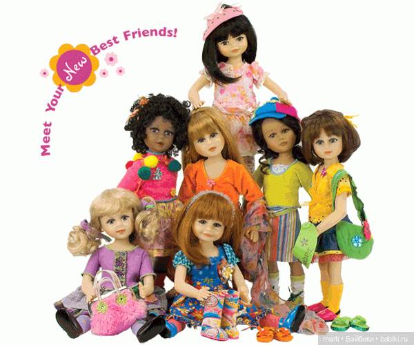 Куколки Faith and Friends
