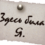 Доброта спасёт мир! Видео моего любимого Луганска.