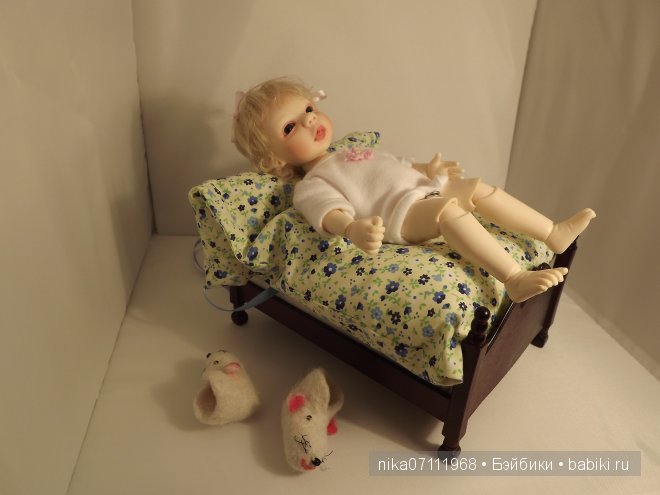 Ну вот я и дома! Пия, Ким Лашер