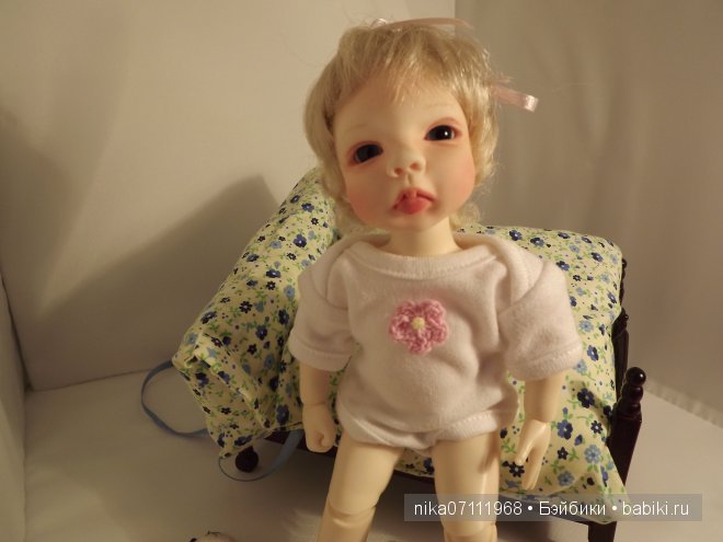 Ну вот я и дома! Пия, Ким Лашер