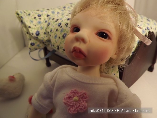 Ну вот я и дома! Пия, Ким Лашер