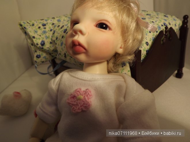 Ну вот я и дома! Пия, Ким Лашер