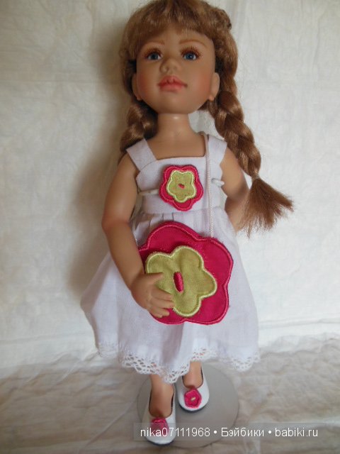 Sadi от Berdine Creedy