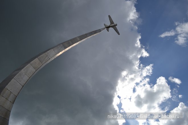 Такое короткое лето...Ла-ла-ла (фото 4)