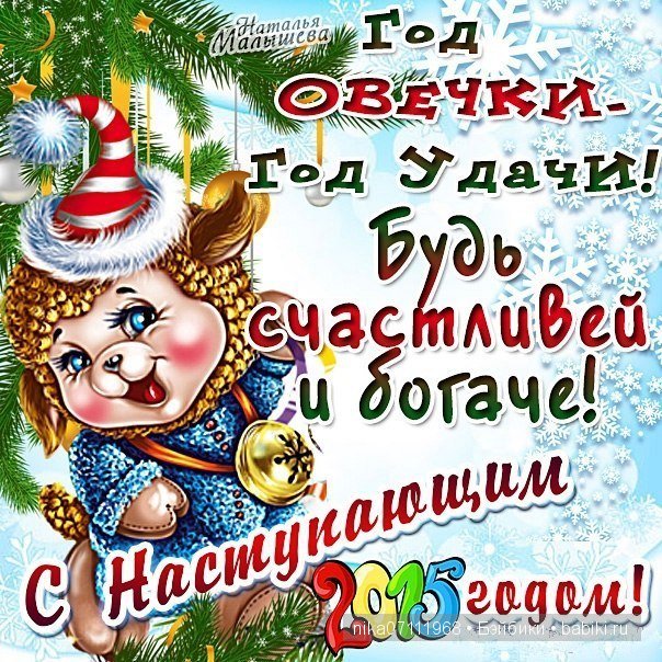 Ларочка санкисс с человеческими ушками. Куклы Кайе Виггс