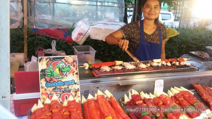Тайланд моими глазами.Добавила видео
