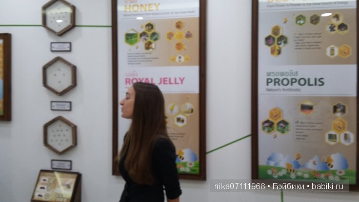 Тайланд моими глазами.Добавила видео