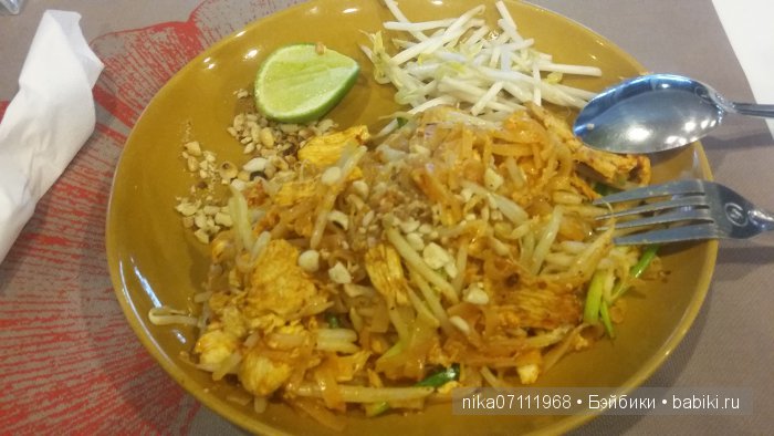 Тайланд моими глазами.Добавила видео