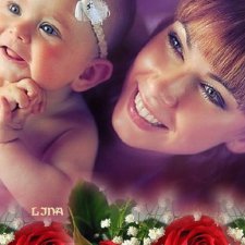 С днём Мамы!