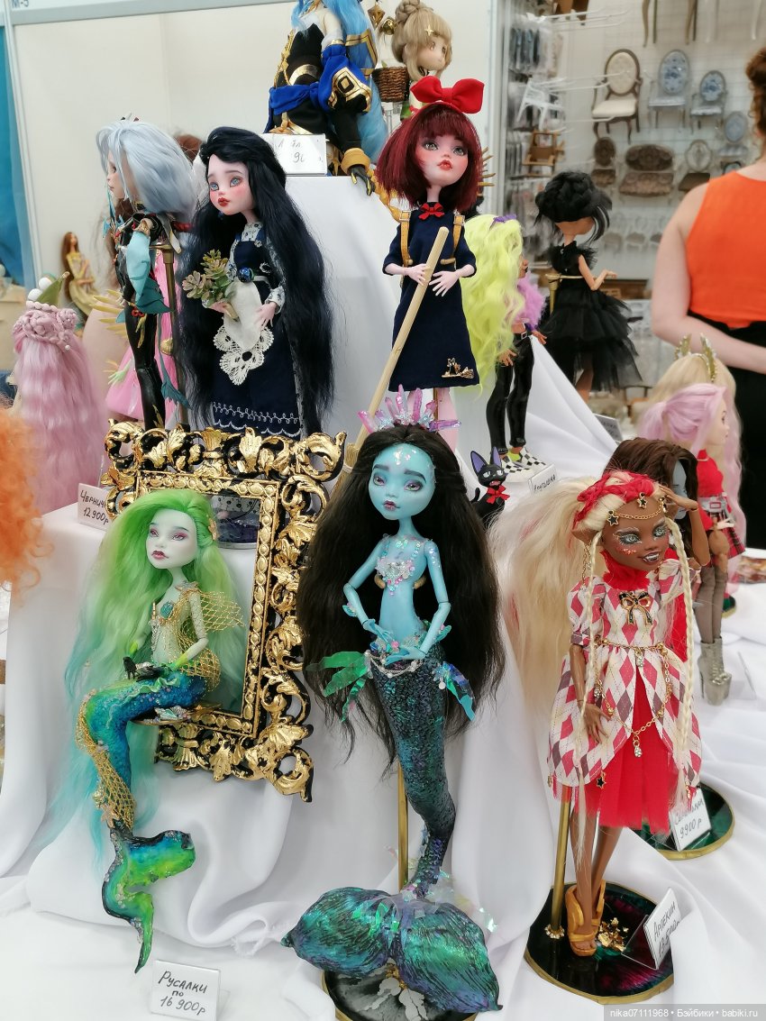 Время кукол.Санкт-Петербург. 24.05.2023г