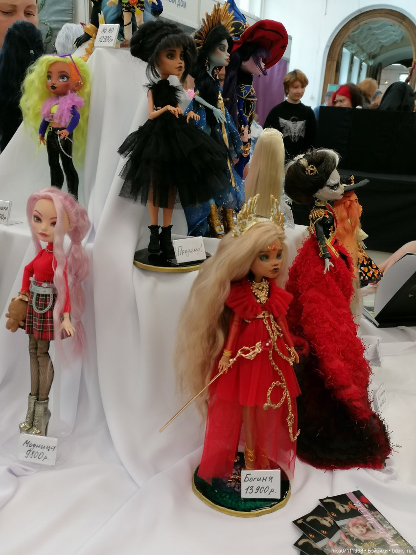 Время кукол.Санкт-Петербург. 24.05.2023г