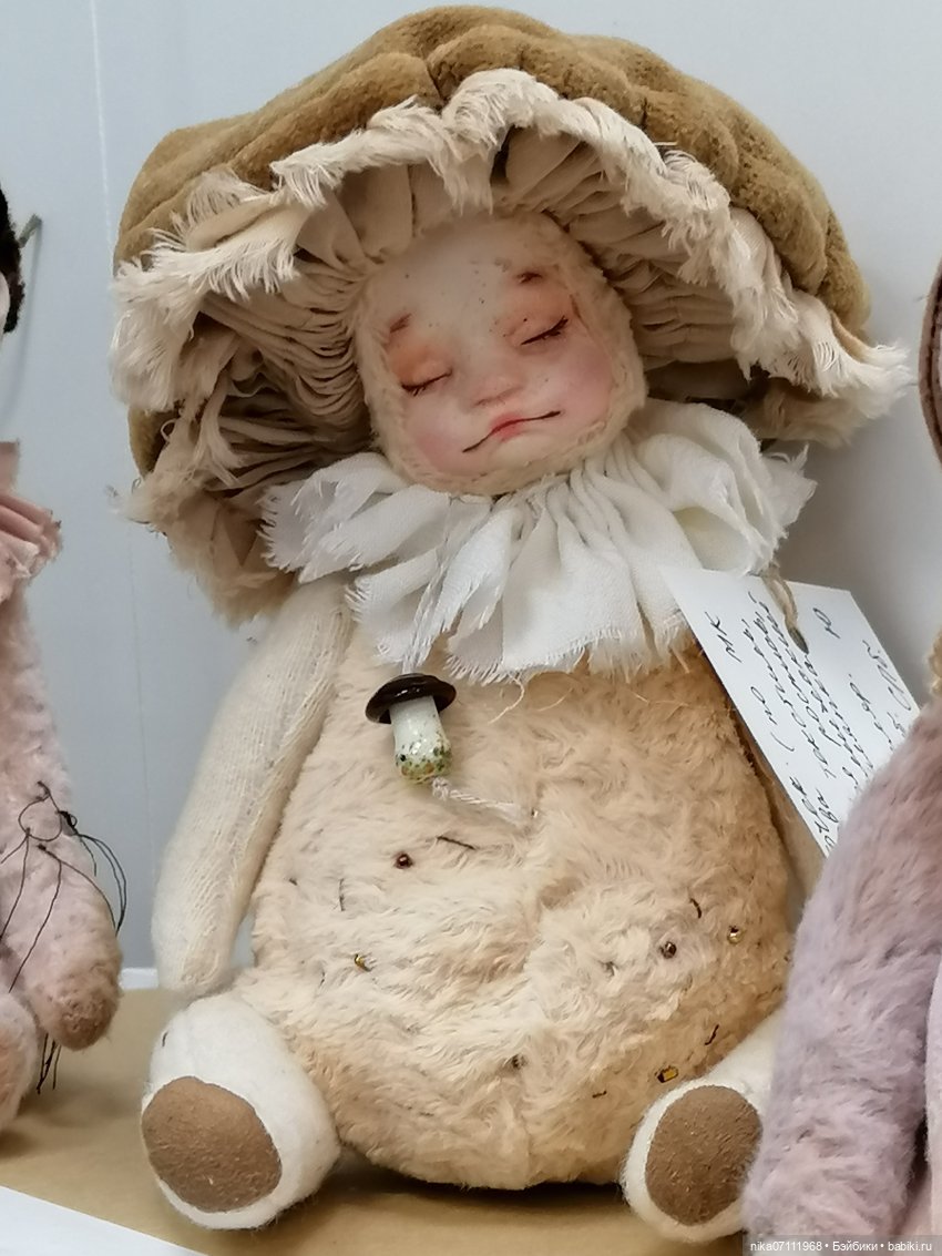 Время кукол.Санкт-Петербург. 24.05.2023г (фото 3)