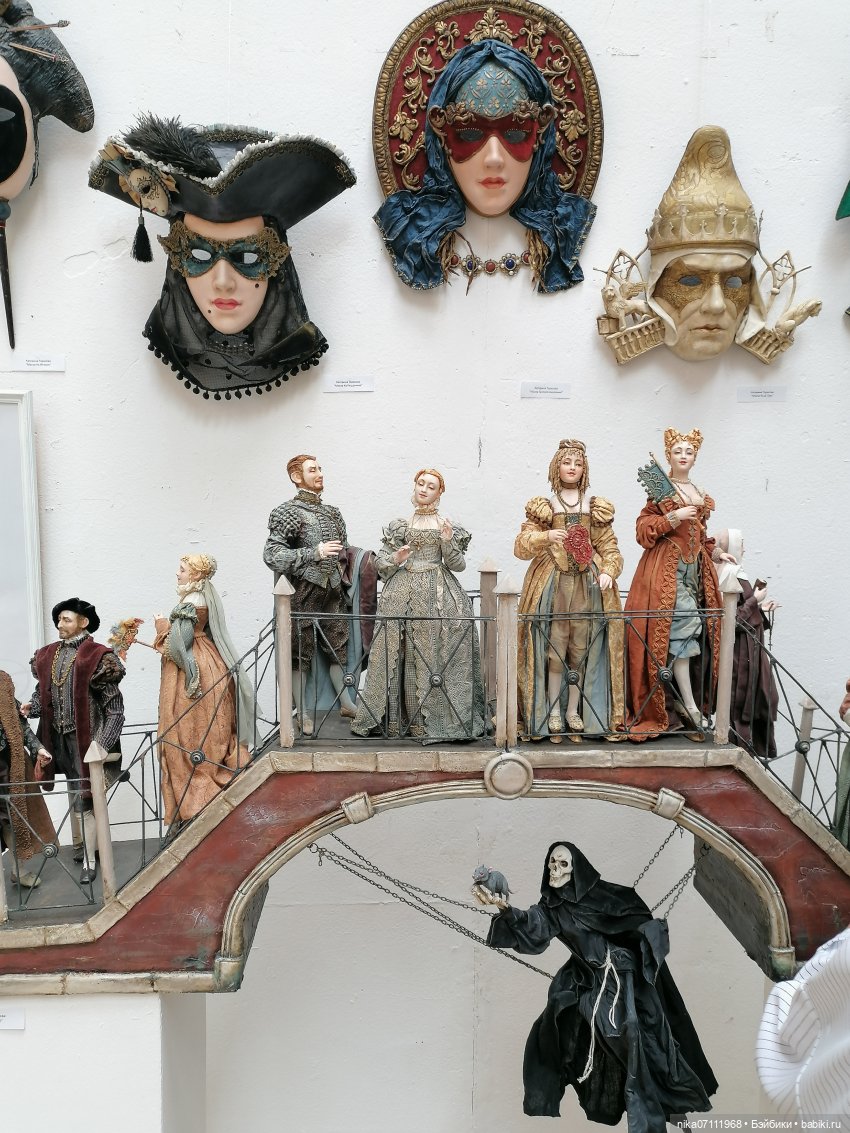 Время кукол.Санкт-Петербург. 24.05.2023г