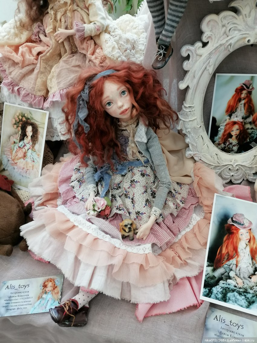 Время кукол.Санкт-Петербург. 24.05.2023г