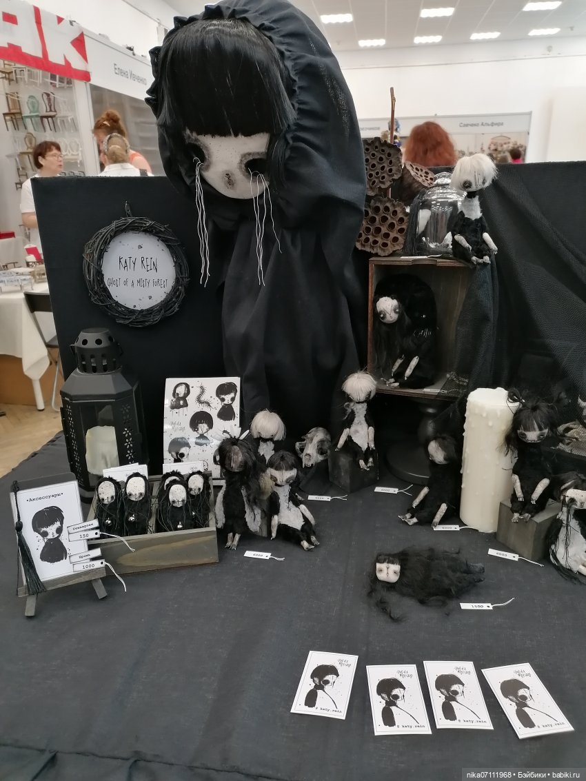 Время кукол.Санкт-Петербург. 24.05.2023г