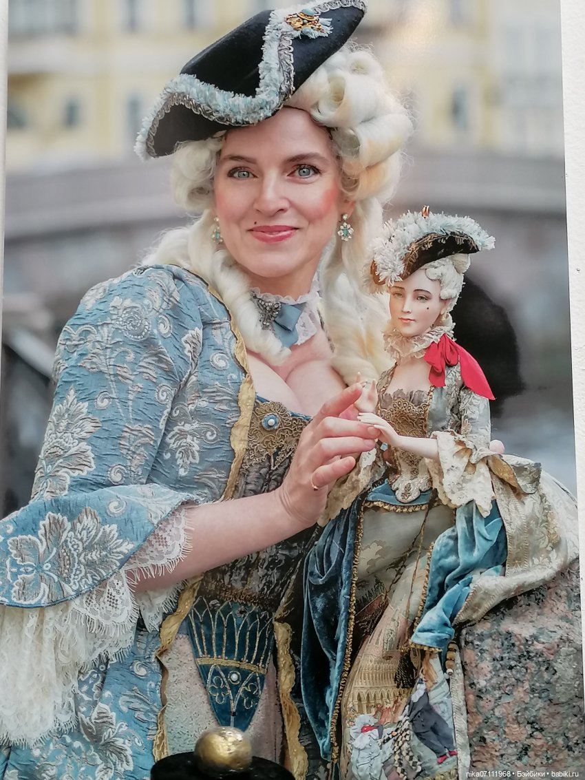 Время кукол.Санкт-Петербург. 24.05.2023г