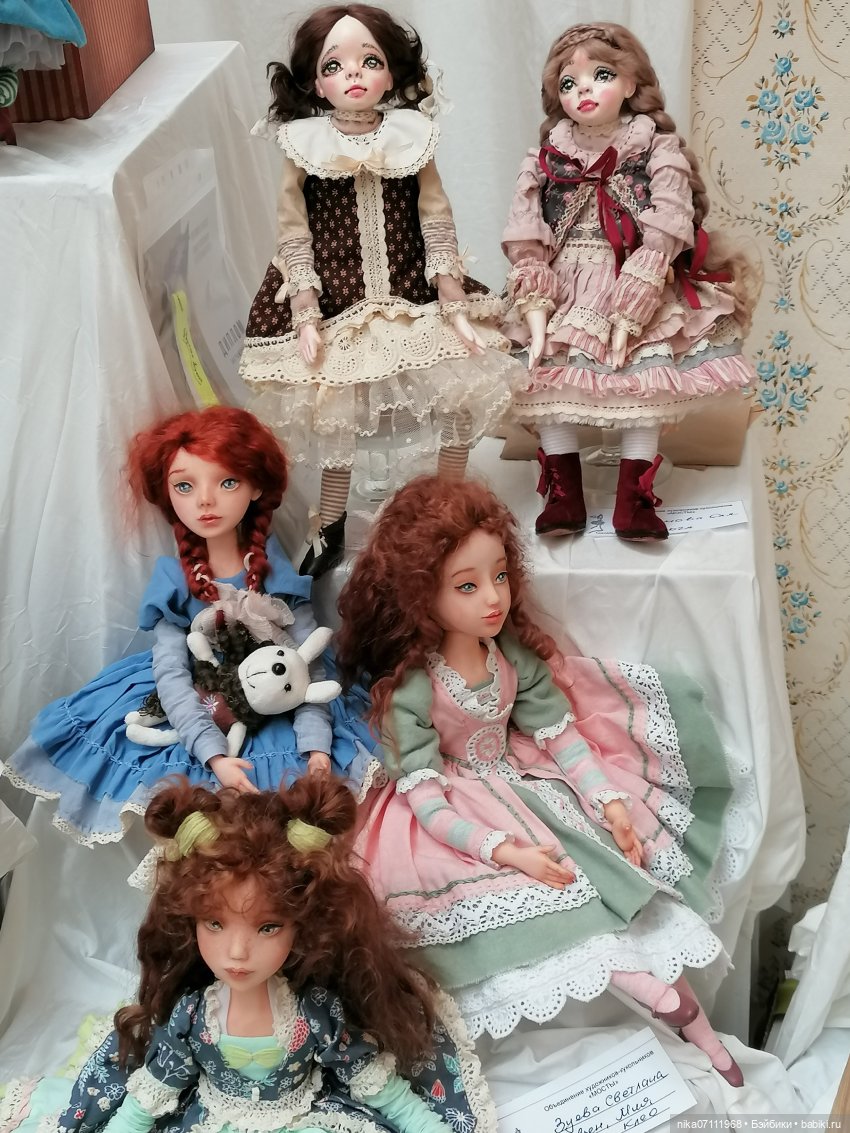 Время кукол.Санкт-Петербург. 24.05.2023г