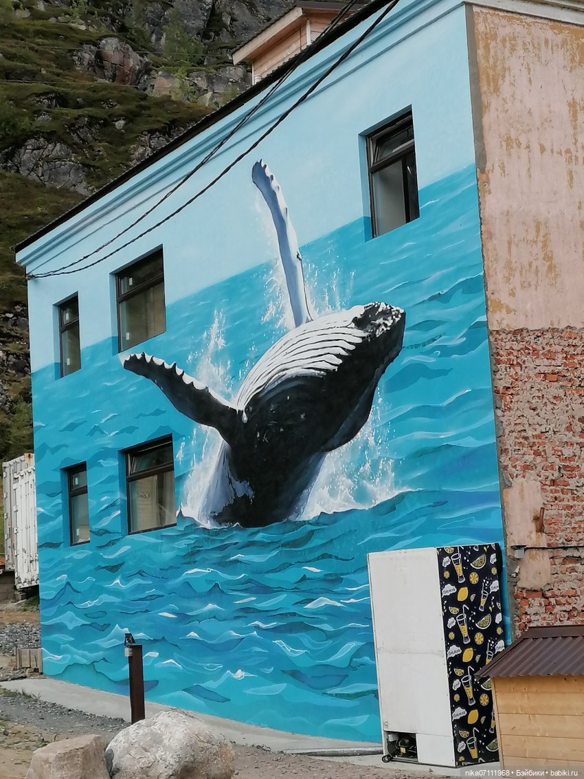 Териберка. Край света💥🔥 — Туризм и путешествия: фотоотчеты из поездок (фото 2)