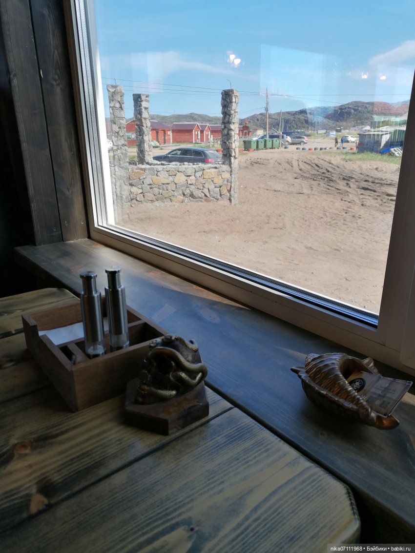 Териберка. Край света💥🔥 — Туризм и путешествия: фотоотчеты из поездок