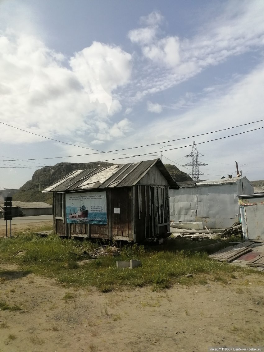 Териберка. Край света💥🔥 — Туризм и путешествия: фотоотчеты из поездок