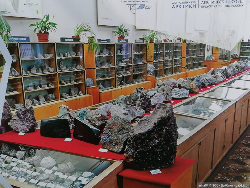 Териберка. Край света💥🔥 — Туризм и путешествия: фотоотчеты из поездок