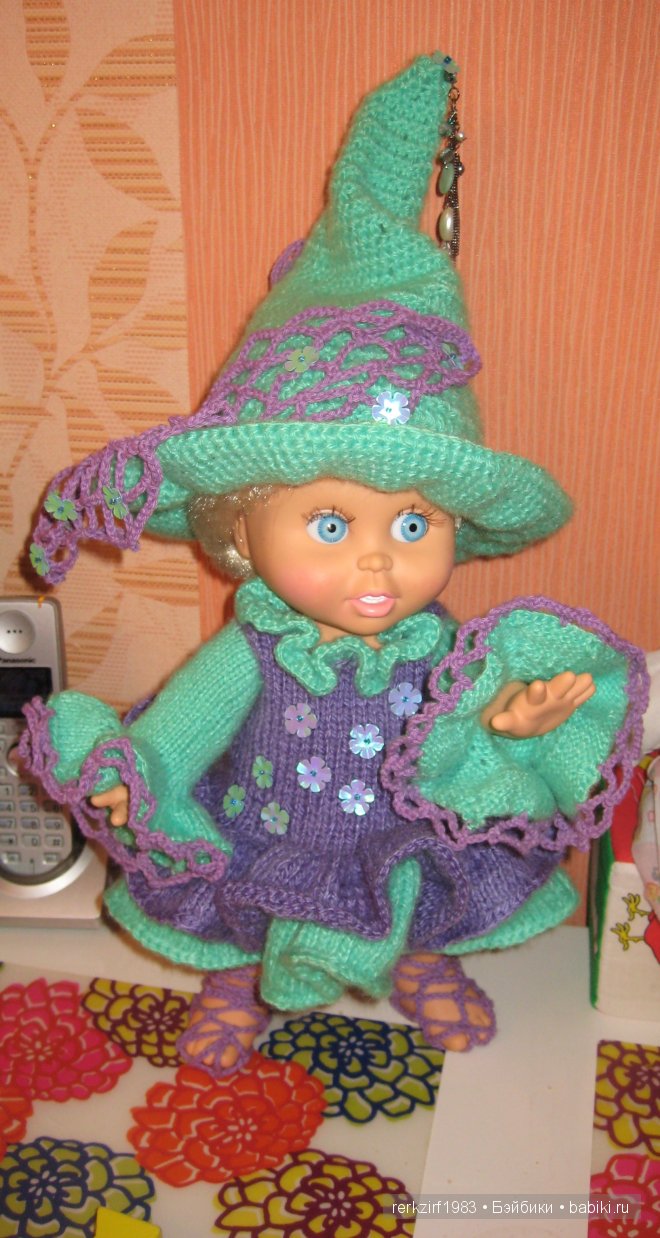 Ведьмочки Galoob baby face