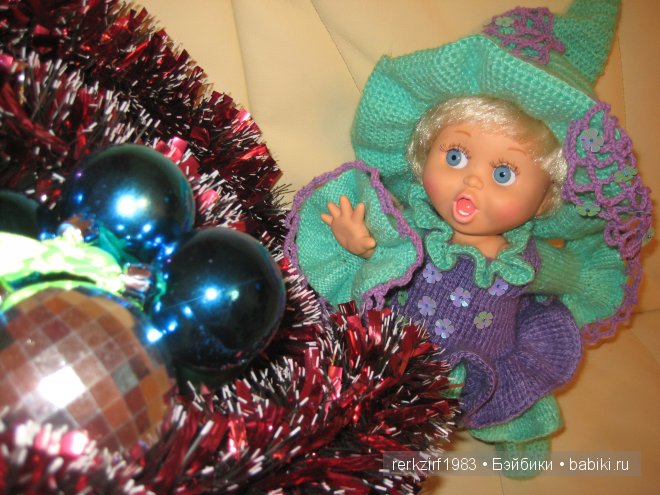 Ведьмочки Galoob baby face (фото 3)