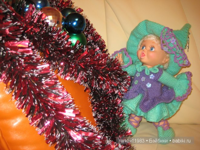 Ведьмочки Galoob baby face (фото 2)