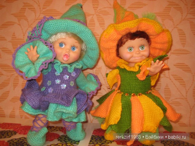 Ведьмочки Galoob baby face