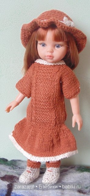 Разрешите, я расскажу Вам о своей маме | Бэйбики Разрешите, я расскажу Вам о своей маме