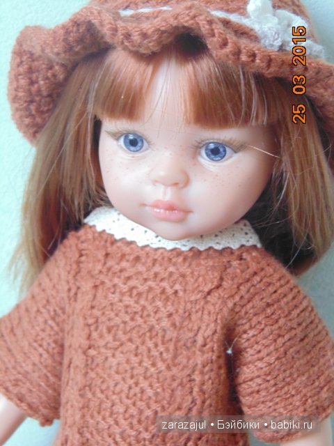 Разрешите, я расскажу Вам о своей маме | Бэйбики Разрешите, я расскажу Вам о своей маме