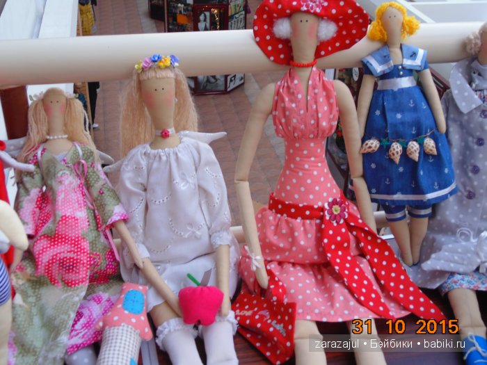 Небольшой отчет с Иркутской ярмарки мастеров. Авторские куклы