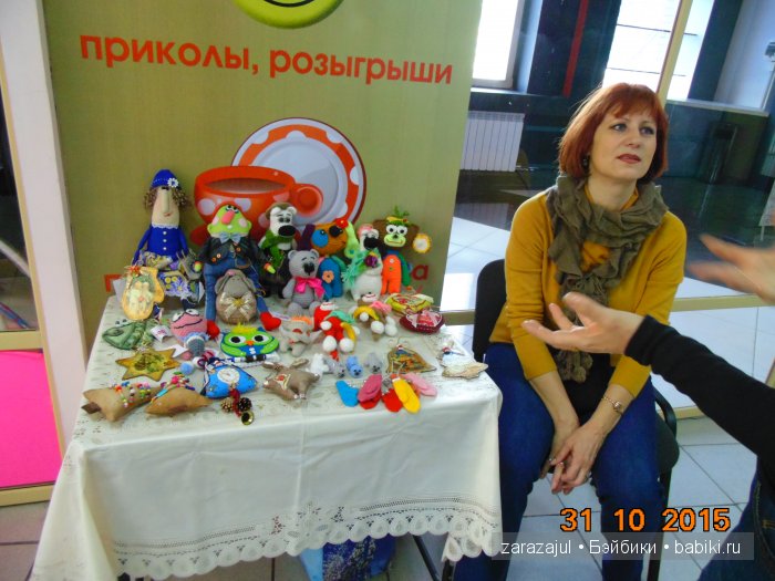 Небольшой отчет с Иркутской ярмарки мастеров. Авторские куклы (фото 6)