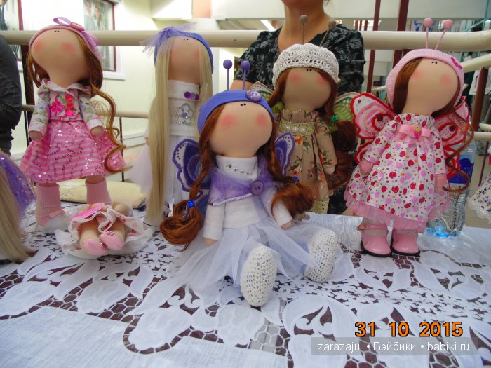 Небольшой отчет с Иркутской ярмарки мастеров. Авторские куклы